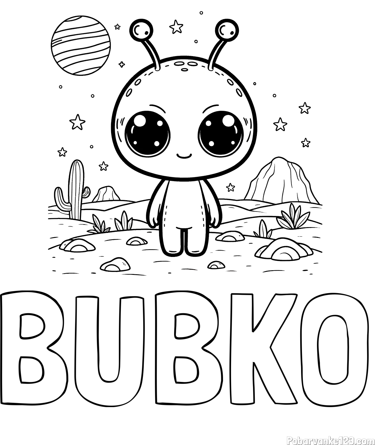 Pobarvanka imena BUBKO in pobarvanka marsovca