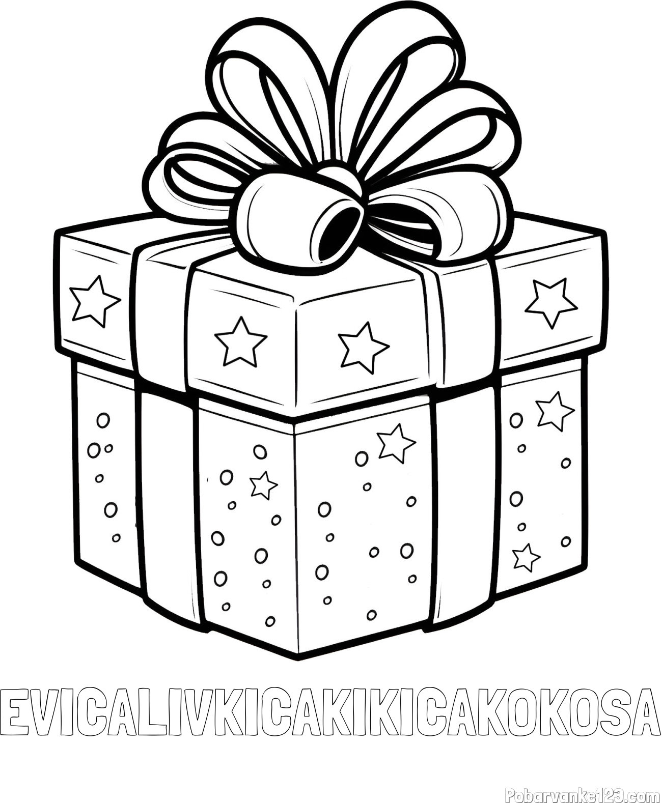 Pobarvanka imena EVICALIVKICAKIKICAKOKOSA in pobarvanka božičnega darila