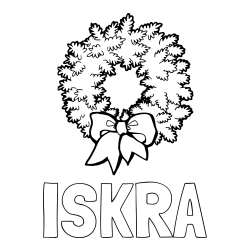 Online izdelana pobarvanka - Pobarvanka imena ISKRA in adventni venček