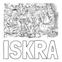Online izdelana pobarvanka - Pobarvanka imena ISKRA in pobarvanka živali v živalskem vrtu