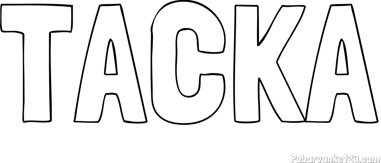 Pobarvanka imena TAČKA