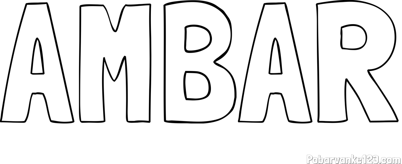Pobarvanka imena AMBAR