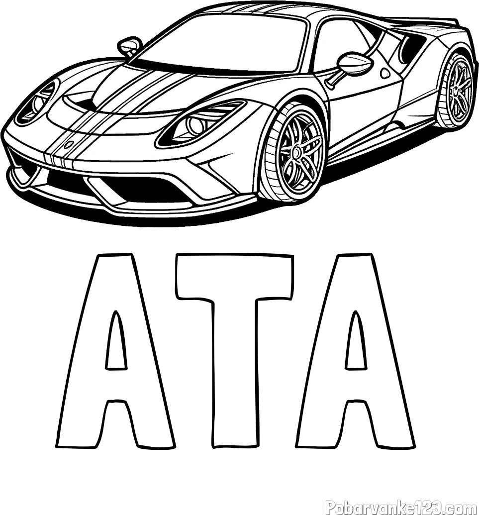 Pobarvanka imena ATA in pobarvanka čudovitega športnega avtomobila