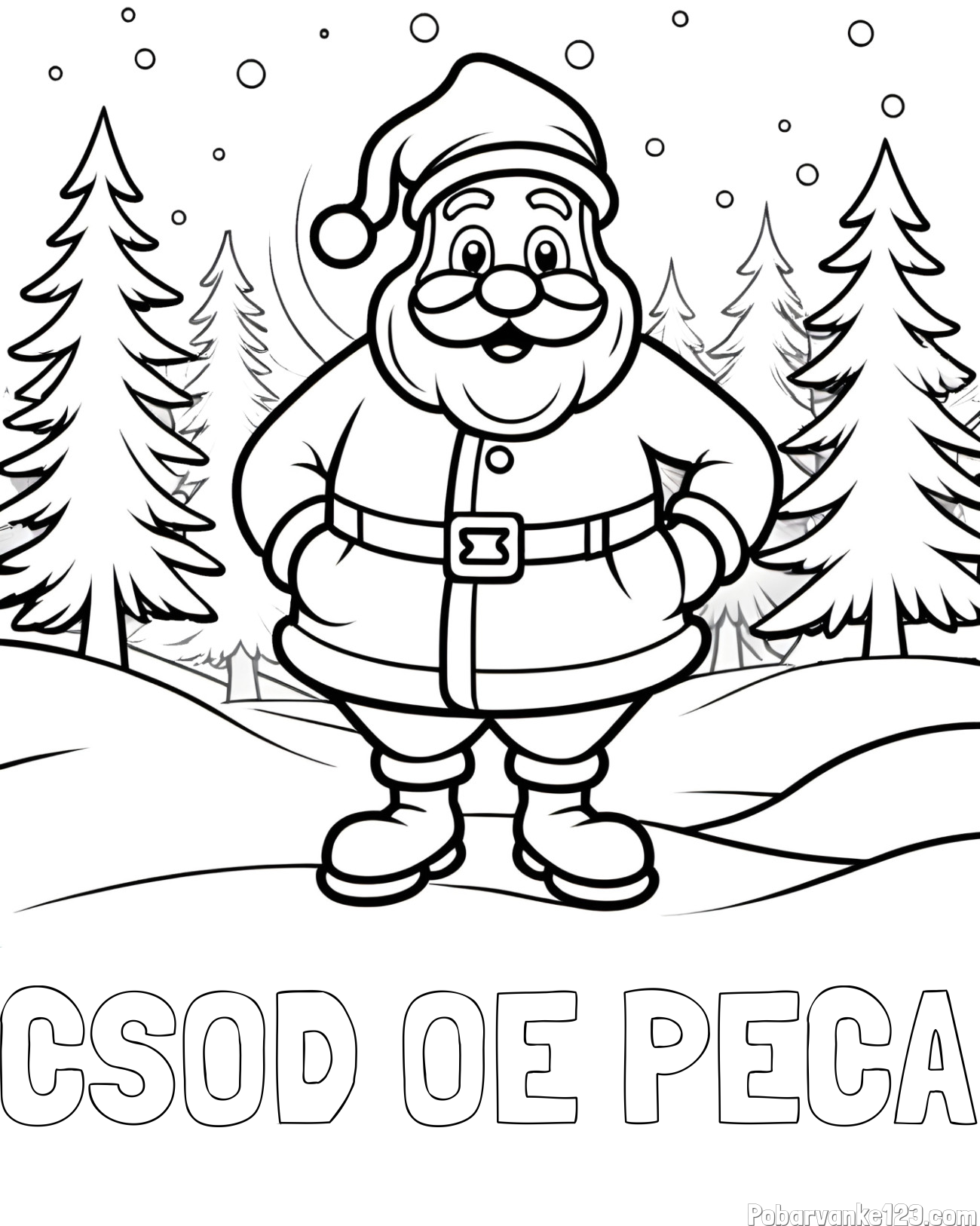 Pobarvanka imena CŠOD OE PECA in pobarvanka Božička v gozdu