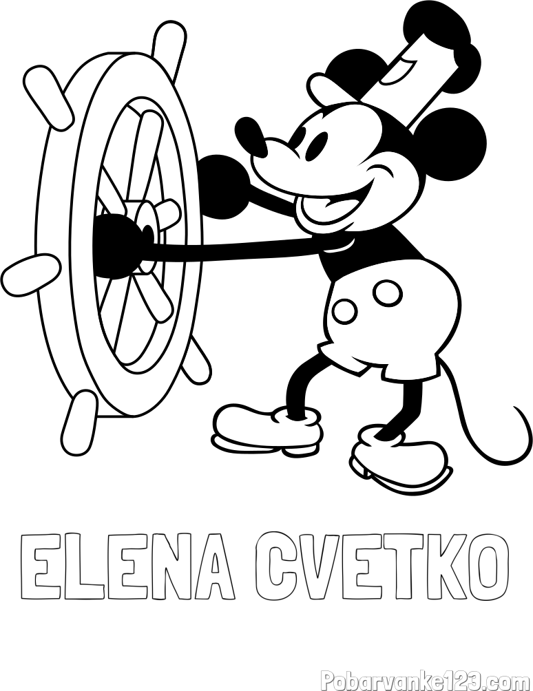 Pobarvanka imena ELENA CVETKO in pobarvanka Miki Miške (Mickey Mouse)
