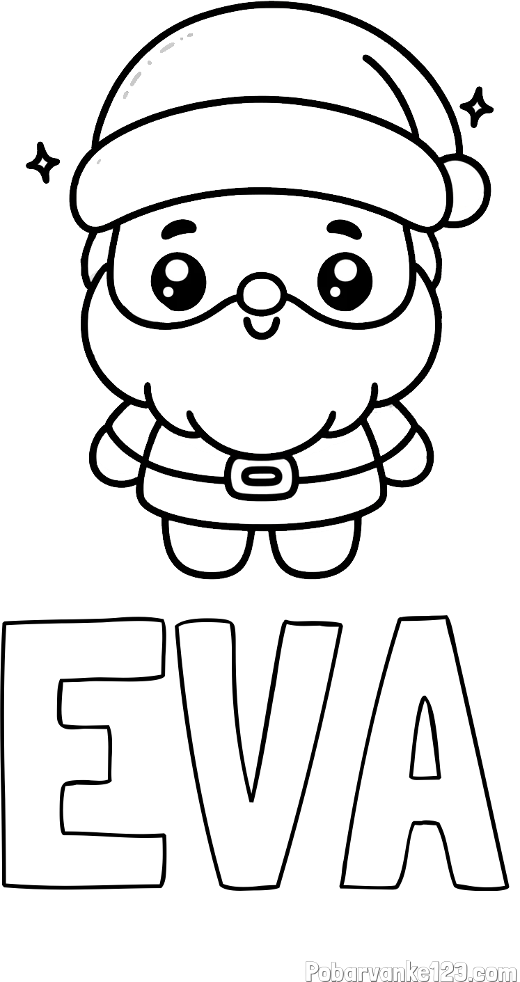 Pobarvanka imena EVA in enostavna otroška pobarvanka Božička