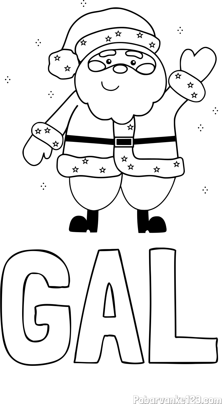 Pobarvanka imena GAL in pobarvanka božička