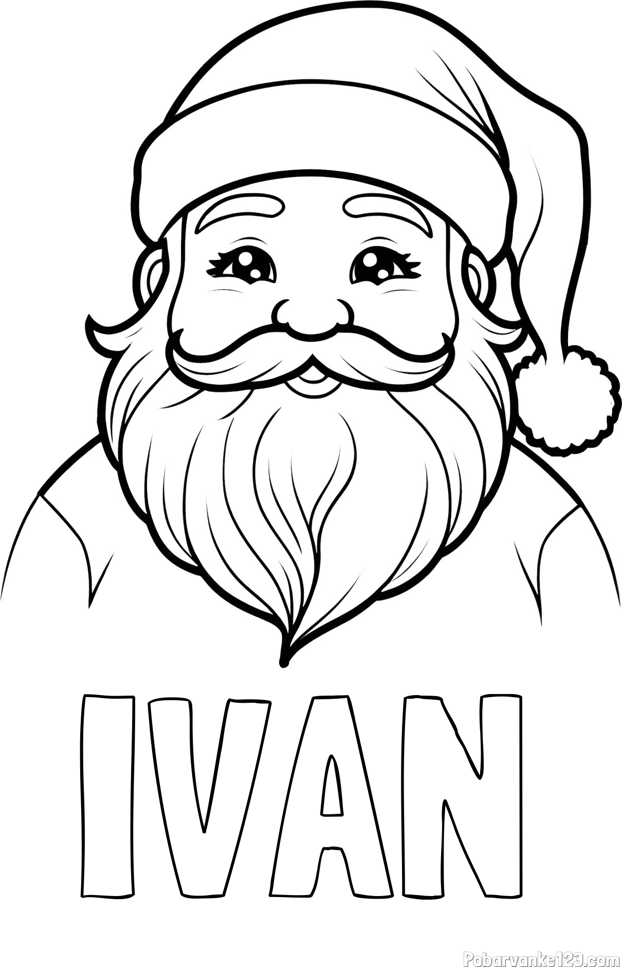 Pobarvanka imena IVAN in preprosta pobarvanka ljubkega Božička