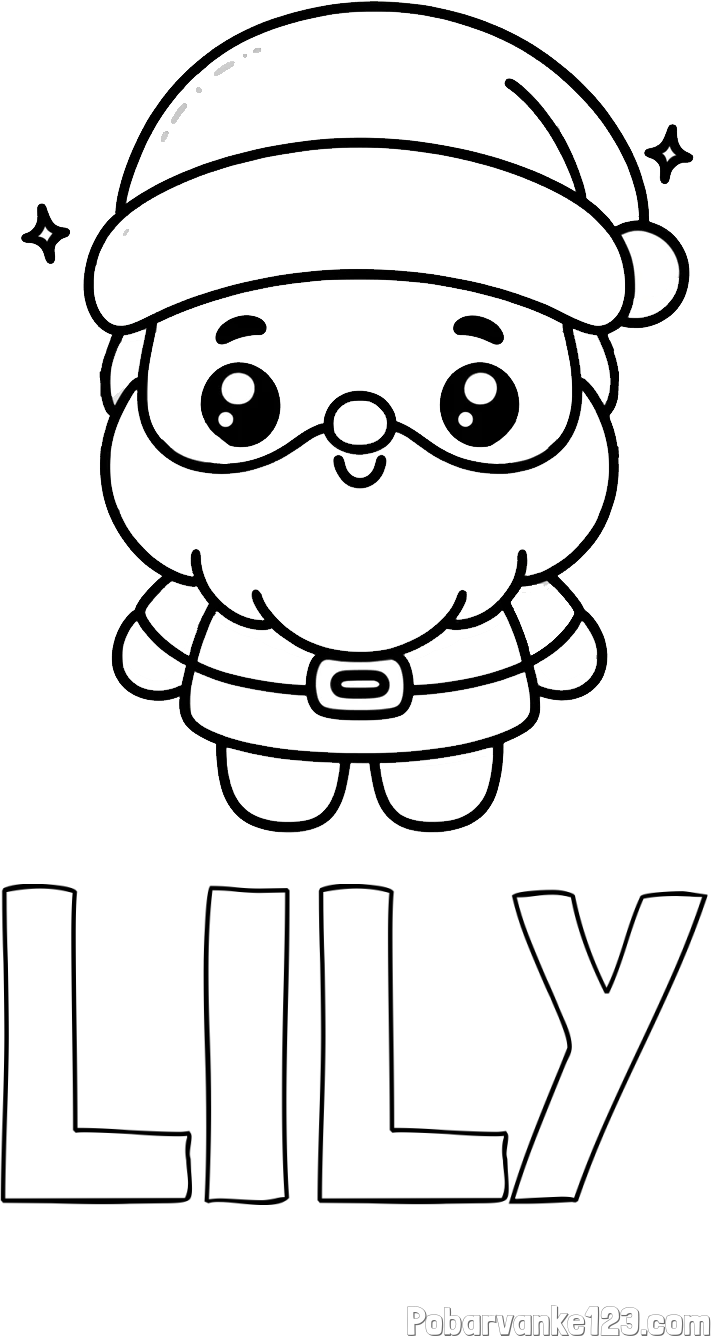 Pobarvanka imena LILY in enostavna otroška pobarvanka Božička