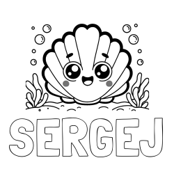 Online izdelana pobarvanka - Pobarvanka imena SERGEJ in pobarvanka nasmejane školjke