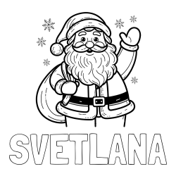 Online izdelana pobarvanka - Pobarvanka imena SVETLANA in pobarvanka nasmejanega Božička s polno vrečo daril
