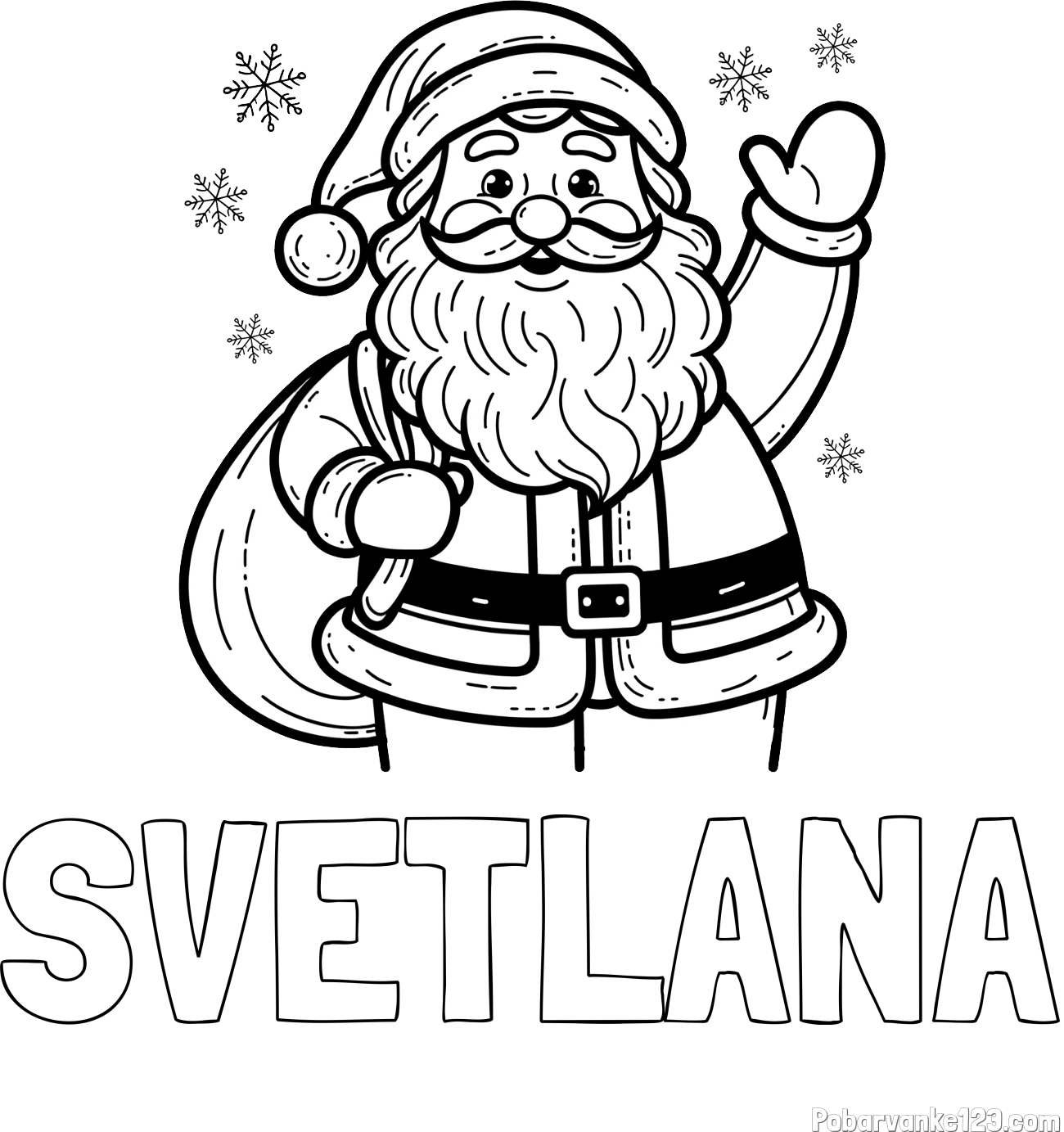 Pobarvanka imena SVETLANA in pobarvanka nasmejanega Božička s polno vrečo daril