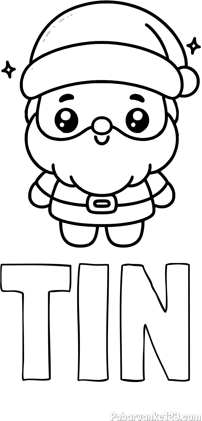 Pobarvanka imena TIN in enostavna otroška pobarvanka Božička