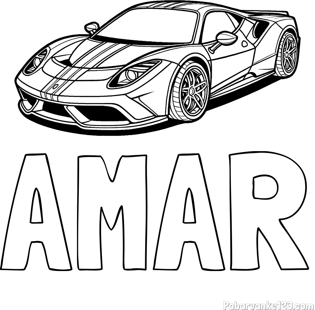 Pobarvanka imena AMAR in pobarvanka čudovitega športnega avtomobila