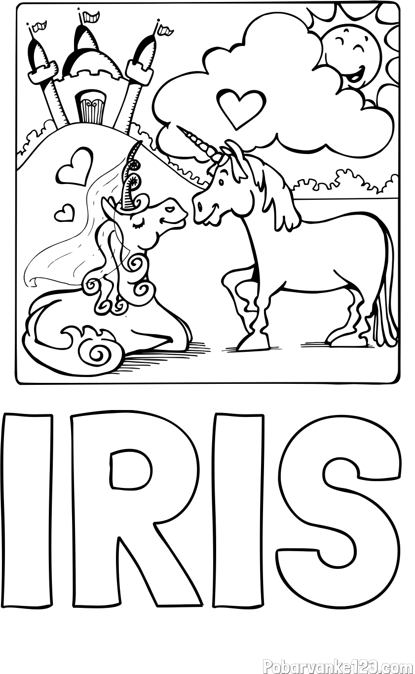 Pobarvanka imena IRIS in pobarvanka zaljubljenih samorogov