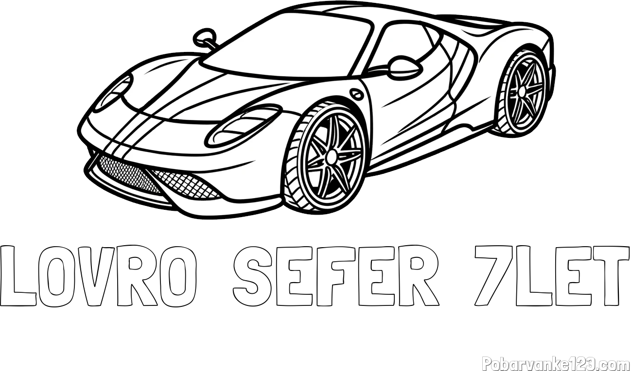 Pobarvanka imena LOVRO  ŠEFER  7LET in pobarvanka dirkalnega avtomobila
