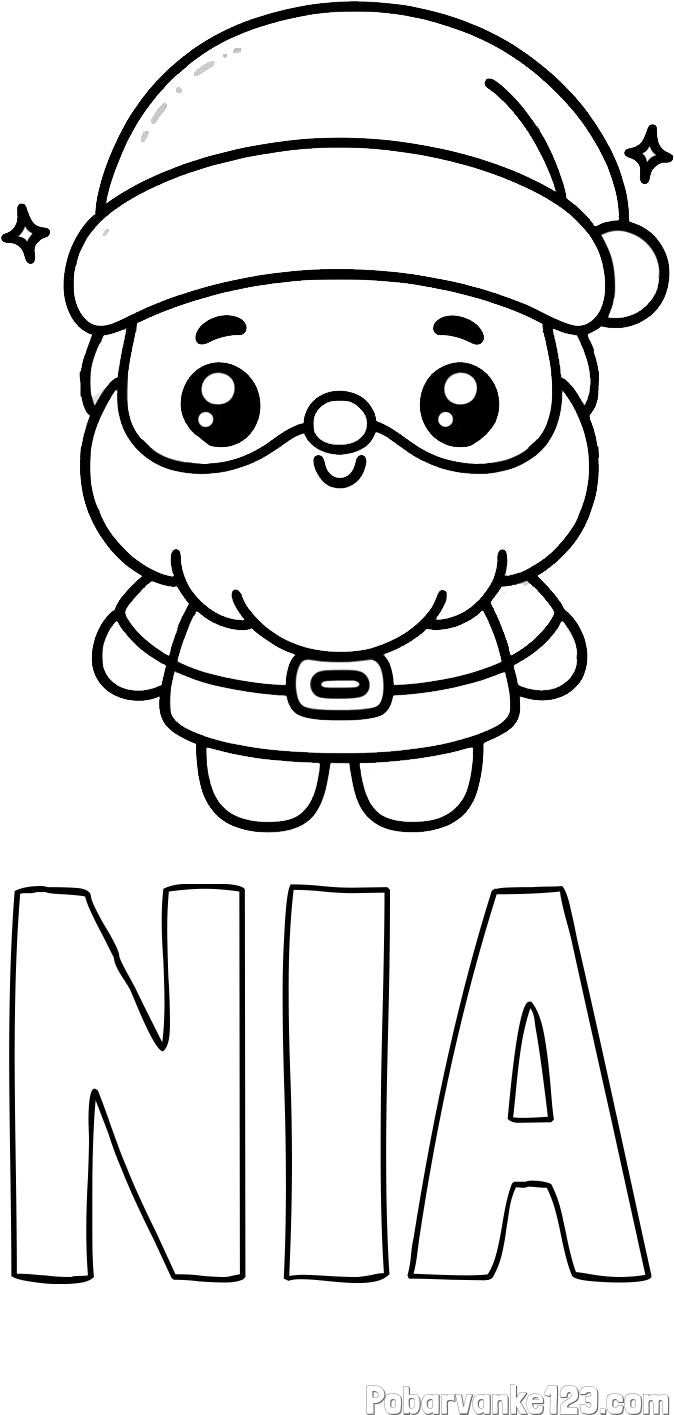 Pobarvanka imena NIA in enostavna otroška pobarvanka Božička