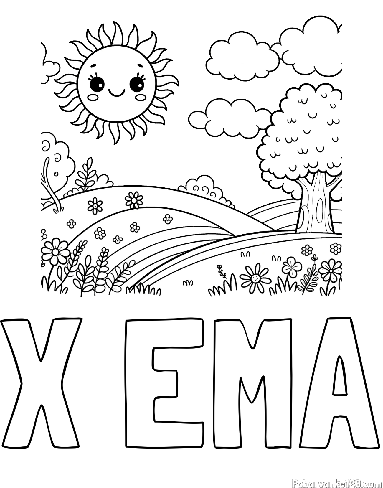 Pobarvanka imena X EMA in otroška pobarvanka narave