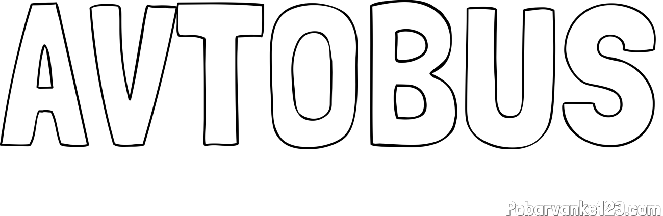 Pobarvanka imena AVTOBUS