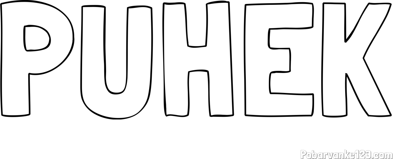 Pobarvanka imena PUHEK