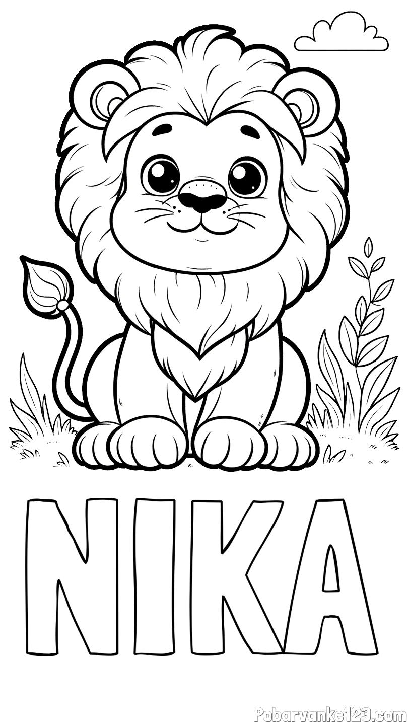 Pobarvanka imena NIKA in pobarvanka ljubkega leva