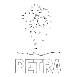 Online izdelana pobarvanka - Pobarvanka imena PETRA in Črtna pobarvanka cvetlice