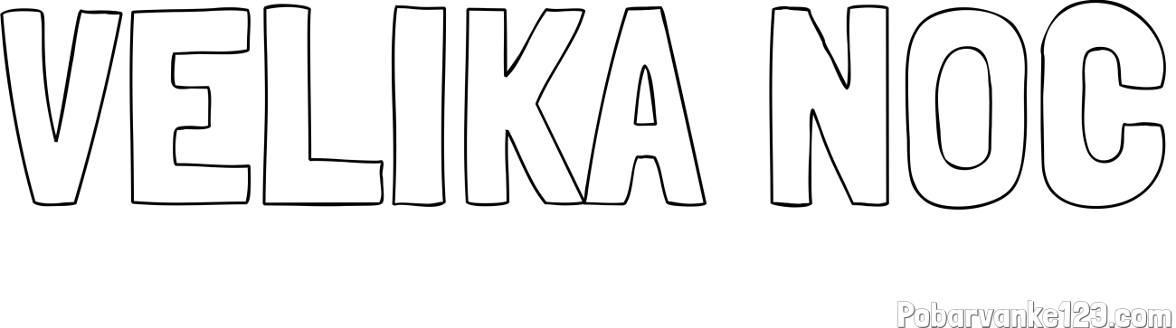 Pobarvanka imena VELIKA NOČ