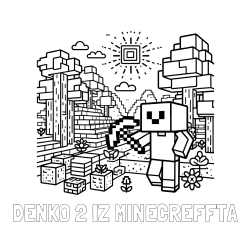 Online izdelana pobarvanka - Pobarvanka imena DENKO 2 IZ MINECREFFTA in pobarvanka Minecraft sveta