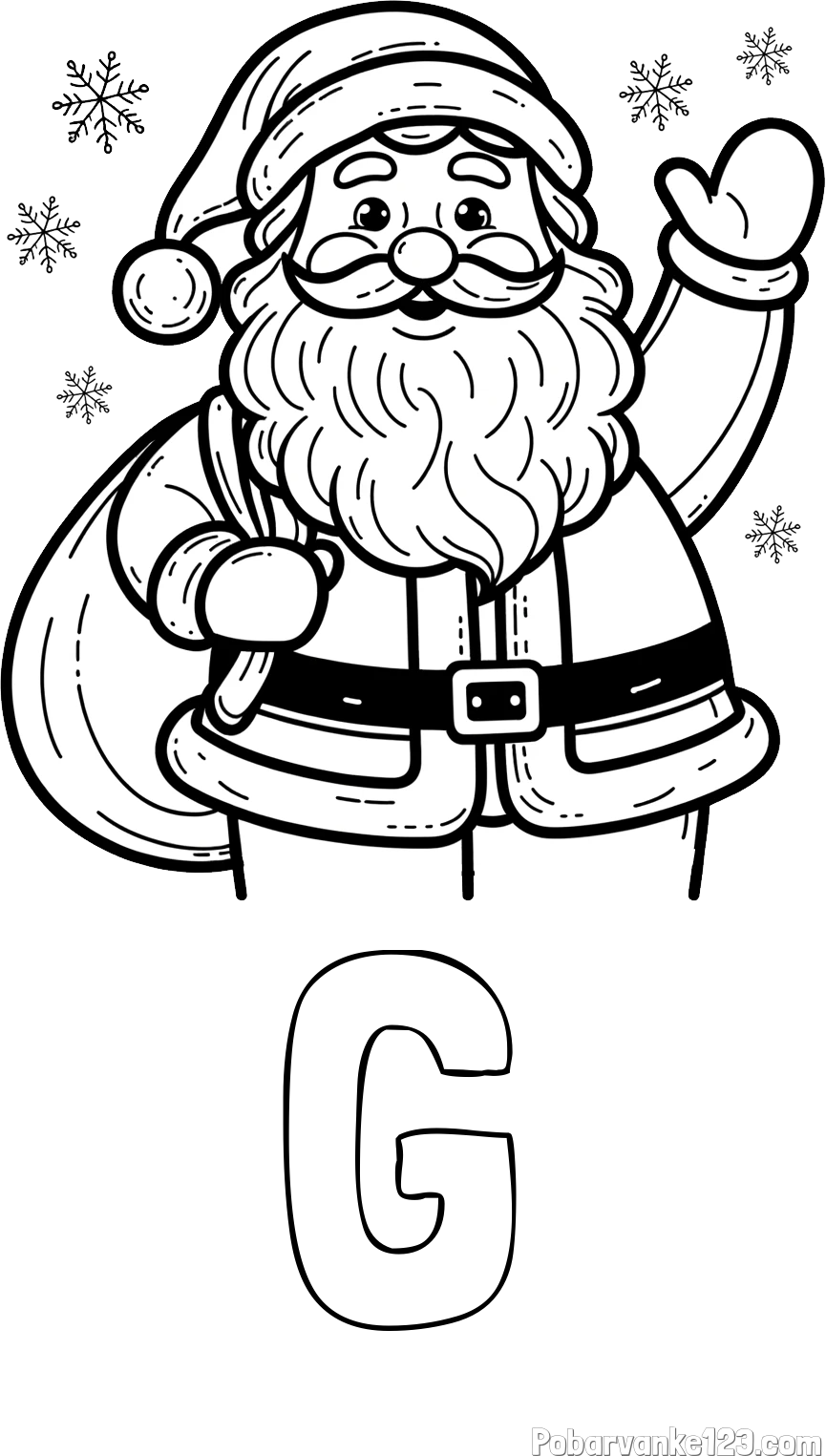 Pobarvanka imena G in pobarvanka nasmejanega Božička s polno vrečo daril