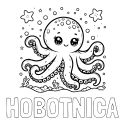 Online izdelana pobarvanka - Pobarvanka imena HOBOTNICA in pobarvanka hobotnice v morju obdane z morskimi zvezdami