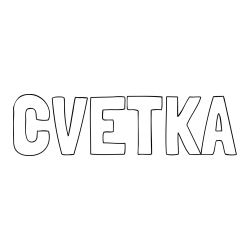 Online izdelana pobarvanka - Pobarvanka imena CVETKA