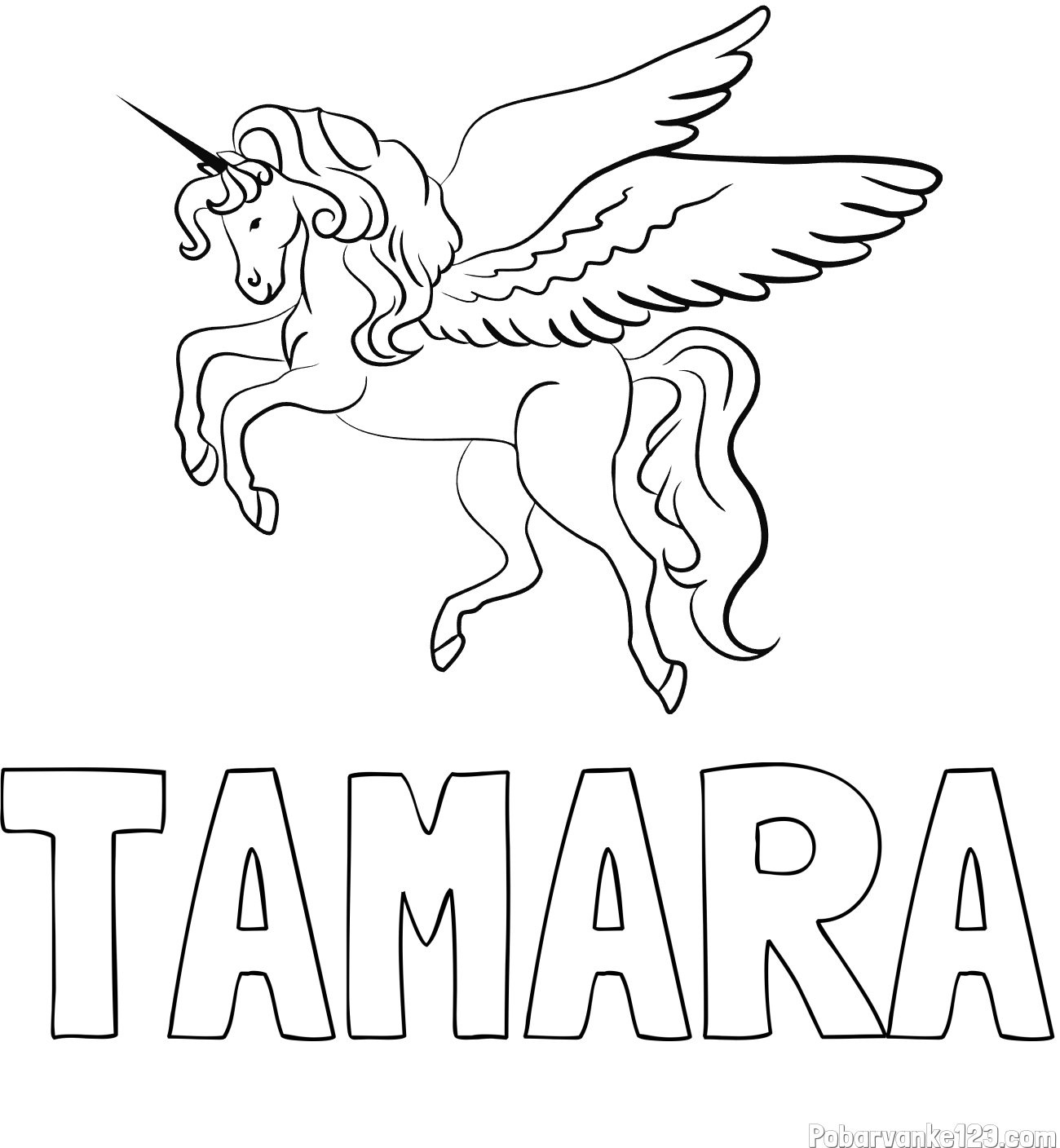 Pobarvanka imena TAMARA in lepa pobarvanka samoroga