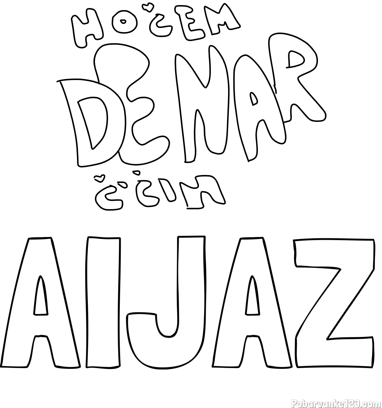 Pobarvanka imena AIJAŽ in pobarvanka Hočem denar 💲