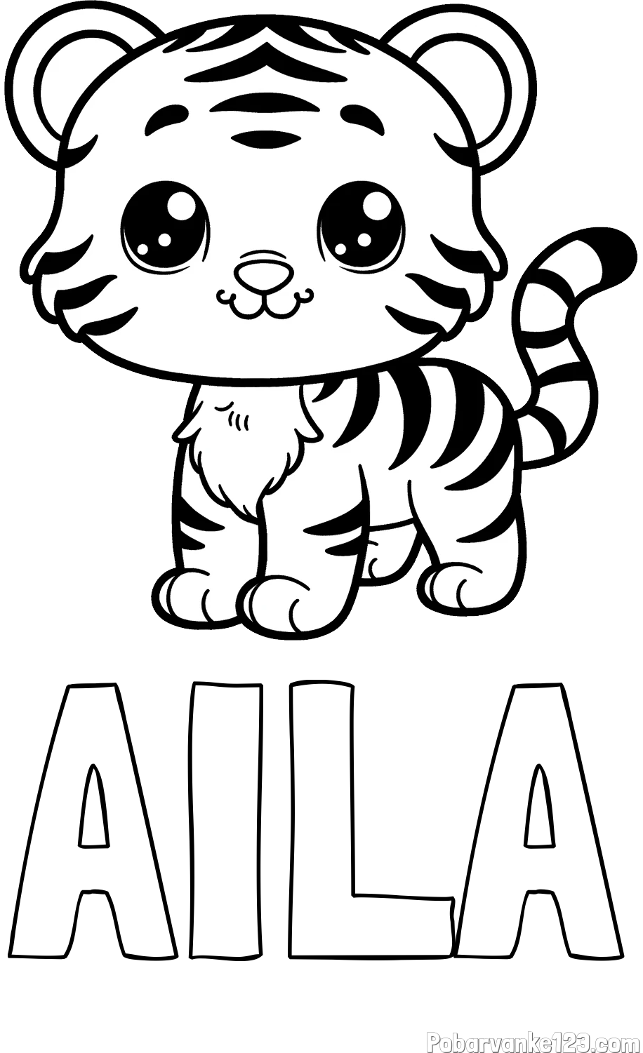 Pobarvanka imena AILA in pobarvanka ljubkega tigrčka