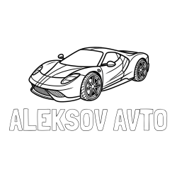 Online izdelana pobarvanka - Pobarvanka imena ALEKSOV AVTO in pobarvanka dirkalnega avtomobila