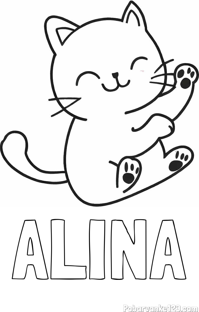 Pobarvanka imena ALINA in pobarvanka razigranega mucka