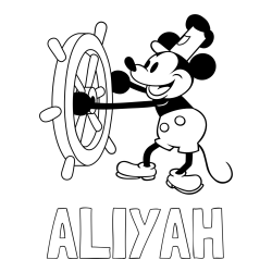 Pobarvanka imena ALIYAH in pobarvanka Miki Miške (Mickey Mouse)