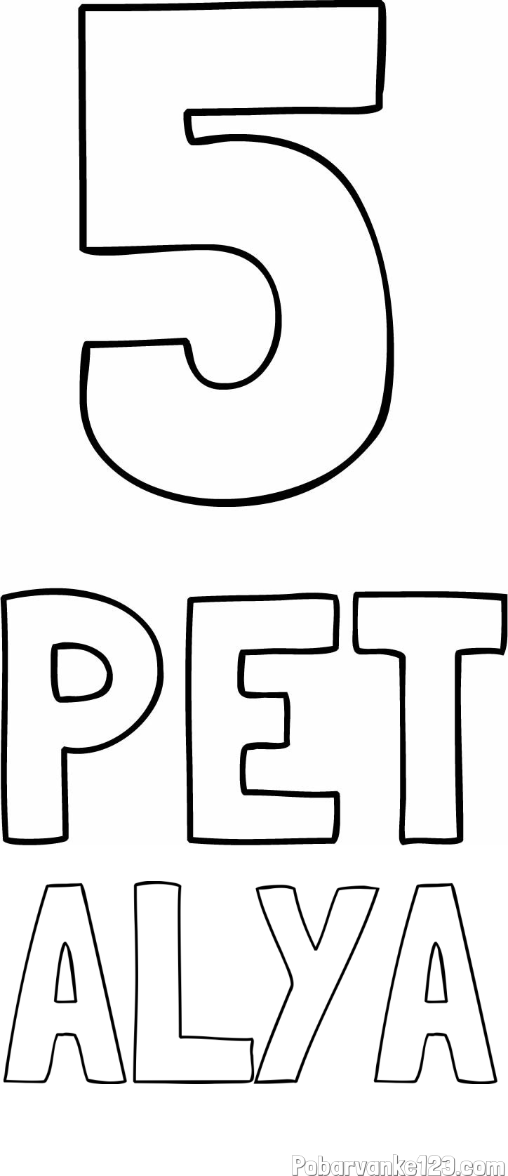 Pobarvanka imena ALYA in pobarvanka števila pet z zapisom imena
