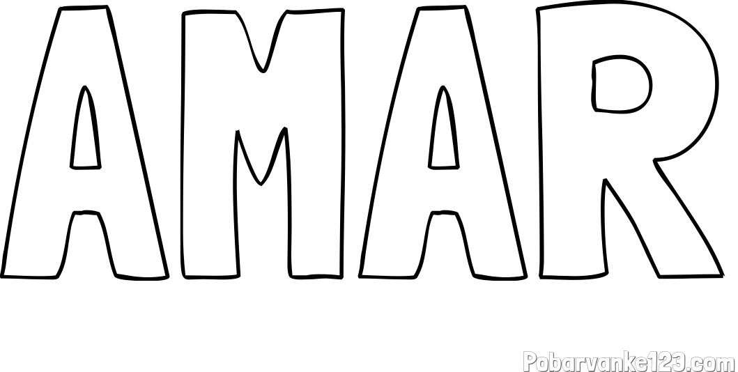 Pobarvanka imena AMAR