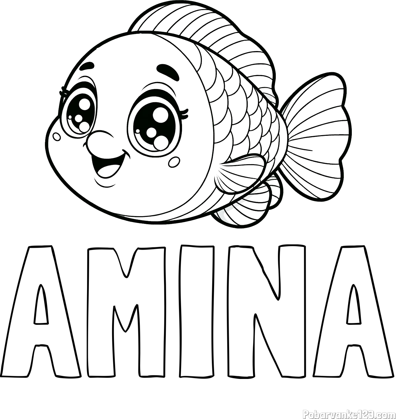 Pobarvanka imena AMINA in pobarvanka prisrčne ribe