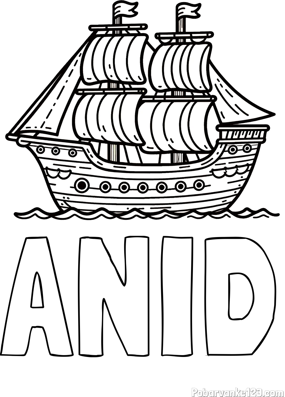 Pobarvanka imena ANID in otroška pobarvanka ladje