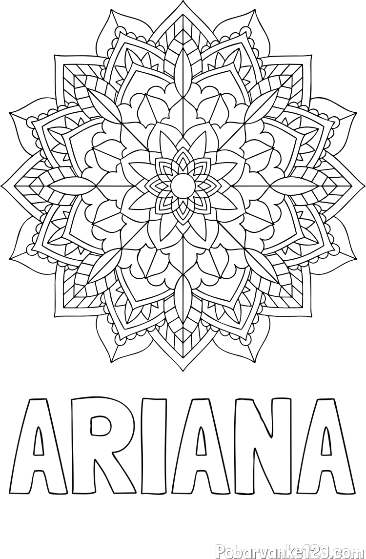 Pobarvanka imena ARIANA in Čudovita pobarvanka mendale