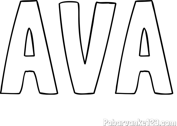 Pobarvanka imena AVA