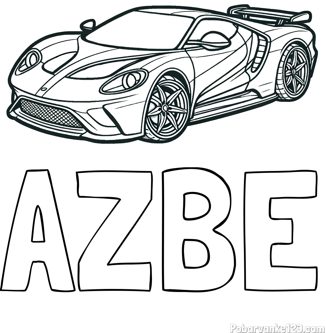Pobarvanka imena AŽBE in Športni avtomobil