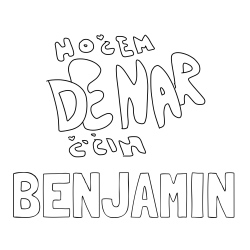 Online izdelana pobarvanka - Pobarvanka imena BENJAMIN in pobarvanka Hočem denar 💲