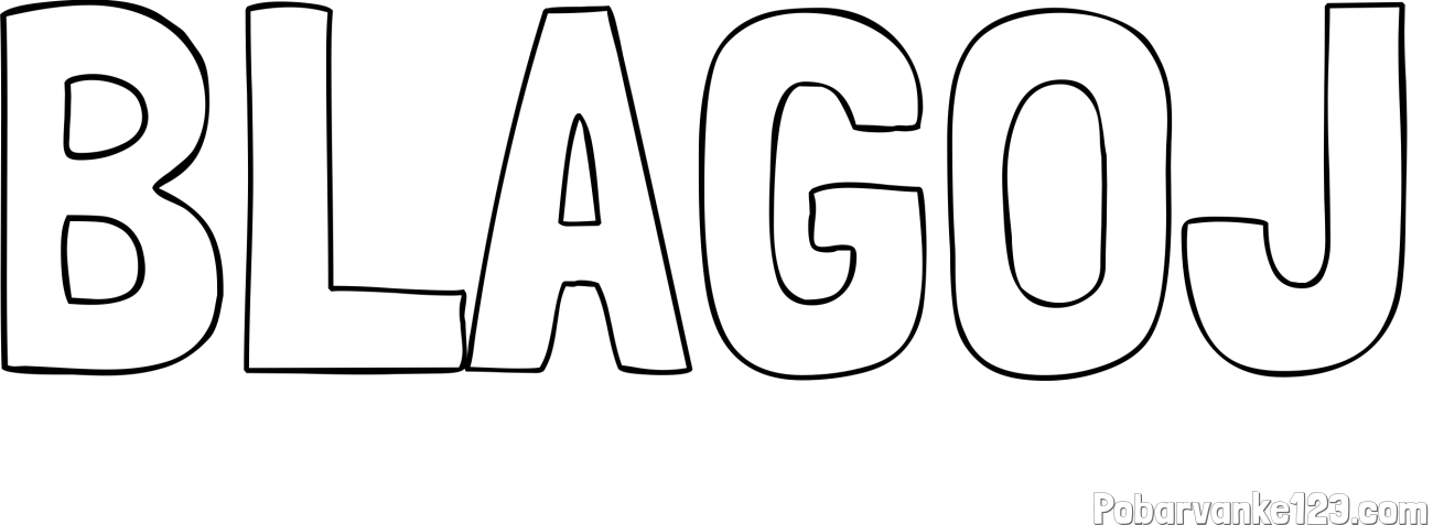 Pobarvanka imena BLAGOJ