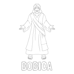 Online izdelana pobarvanka - Pobarvanka imena BOBICA in pobarvanka Jezusa Kristusa