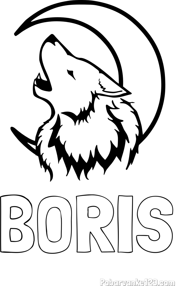 Pobarvanka imena BORIS in pobarvanka volk in lune