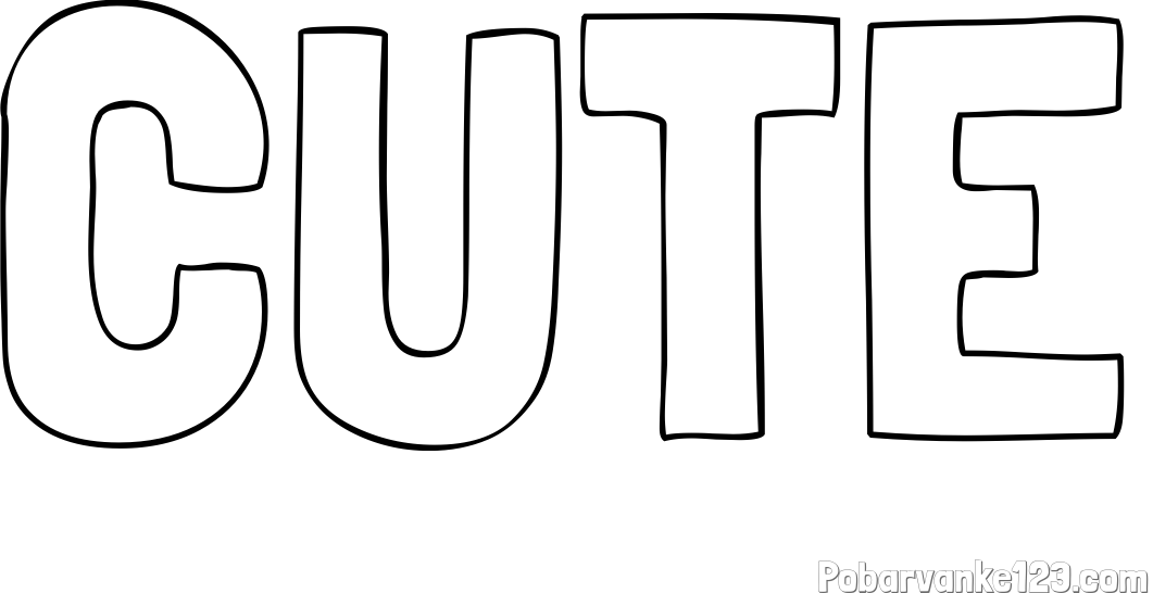 Pobarvanka imena CUTE