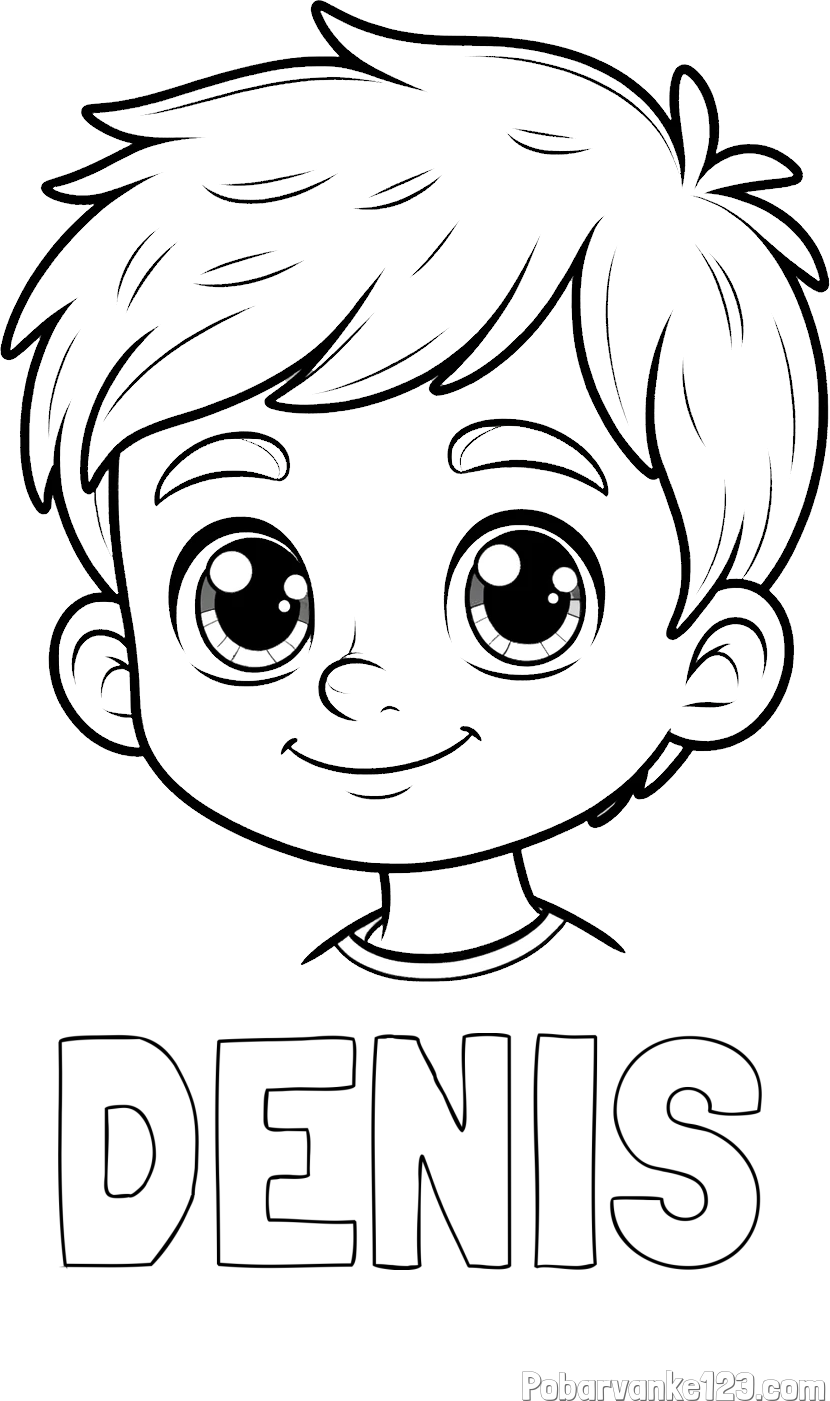 Pobarvanka imena DENIS in pobarvanka obraza fanta